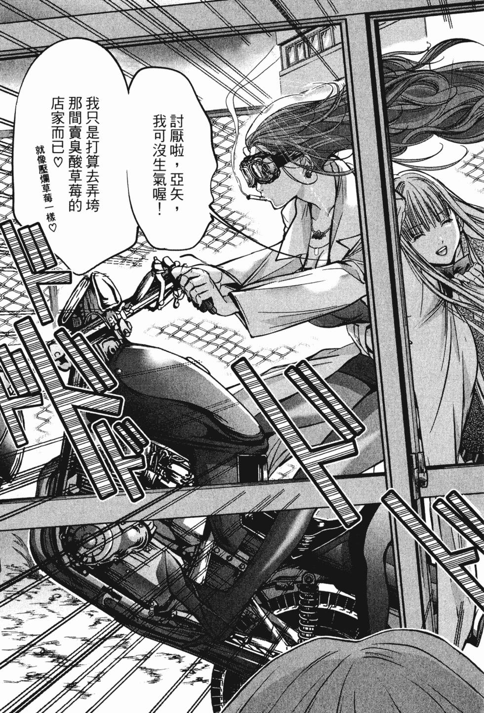 第199页