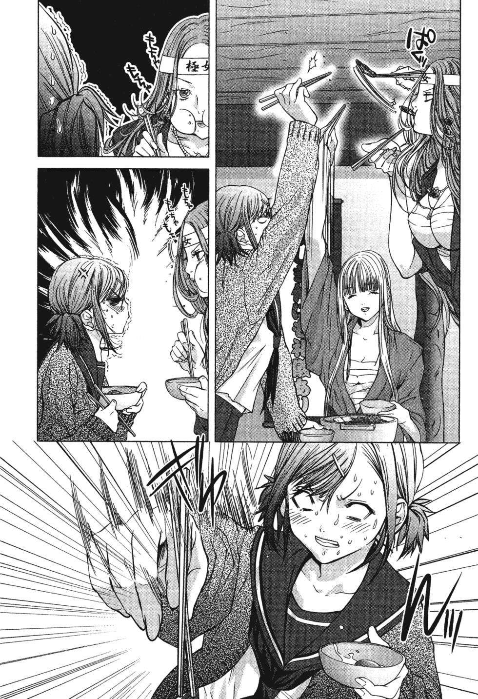 第208页