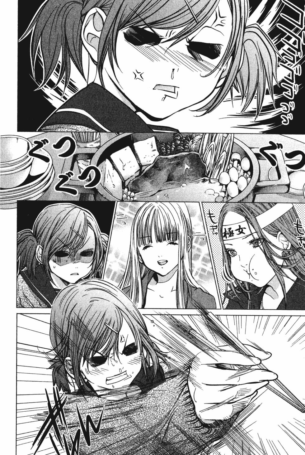 第210页