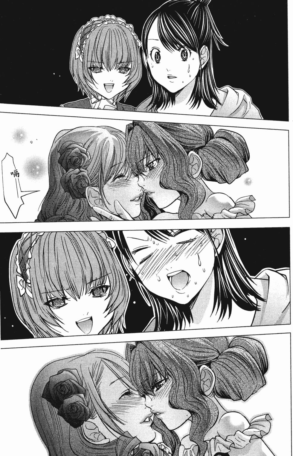 第41页