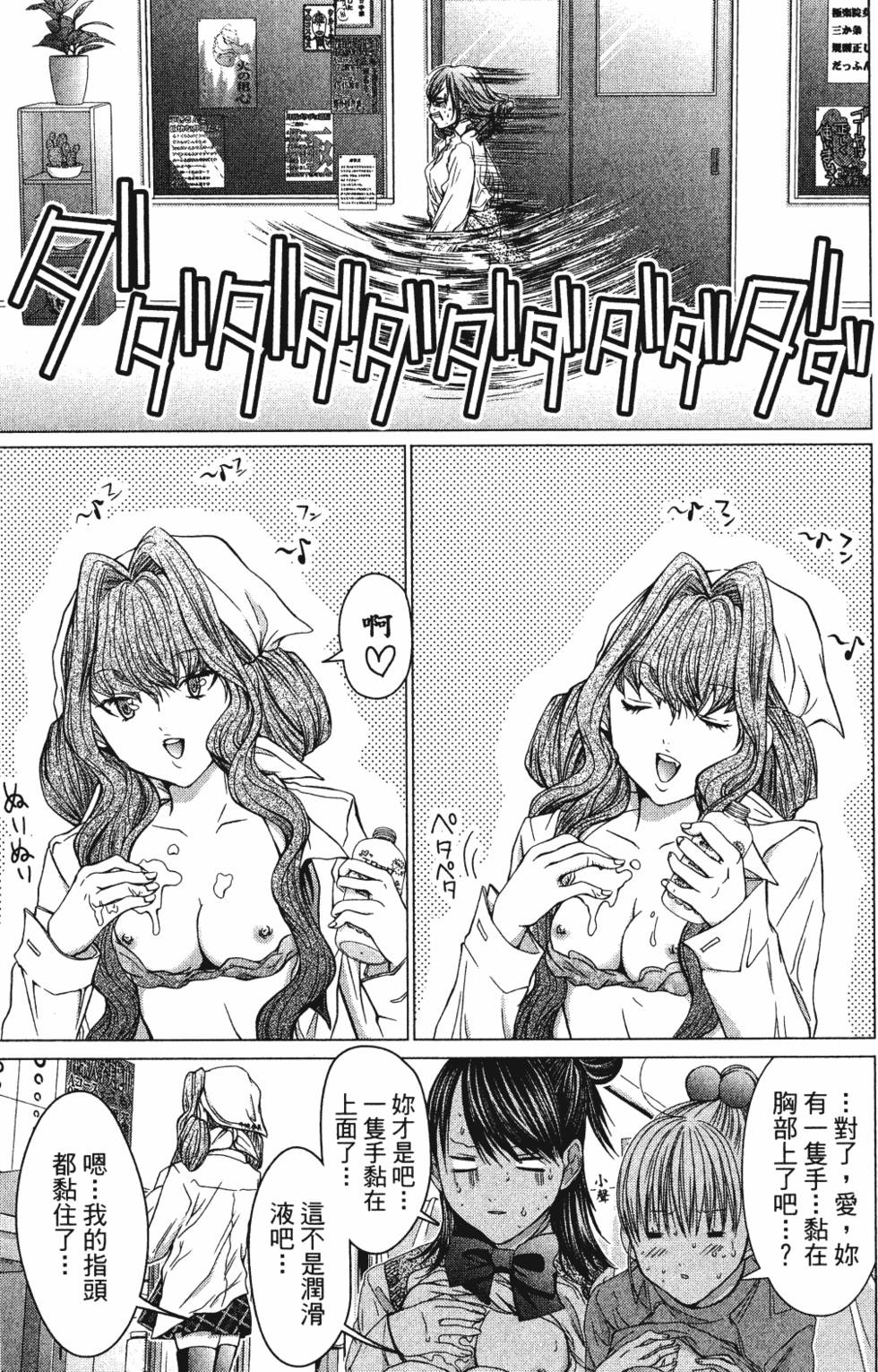 第135页