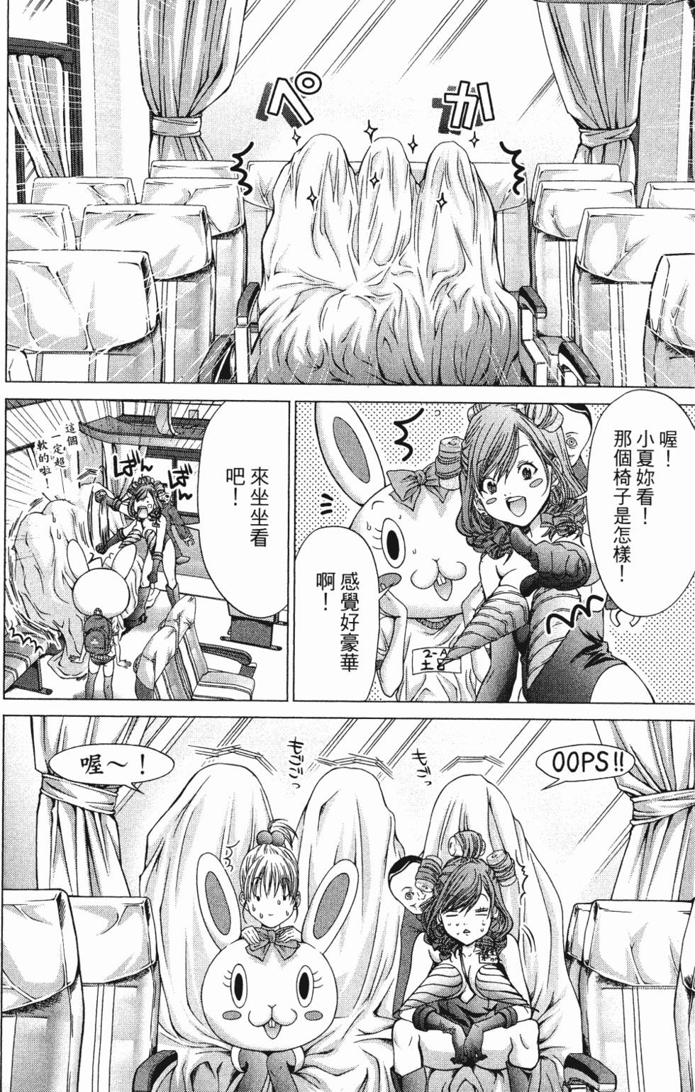 第160页