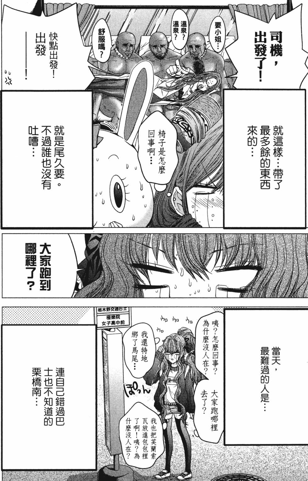 第164页