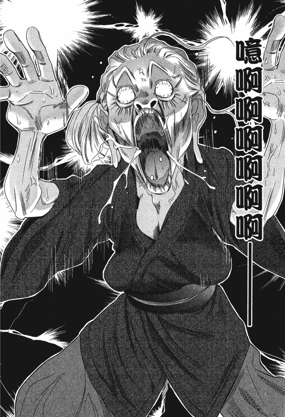 第170页
