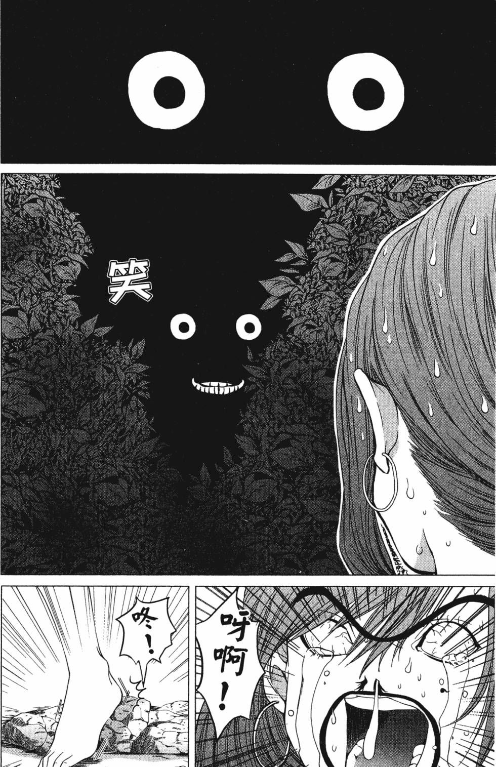 第178页