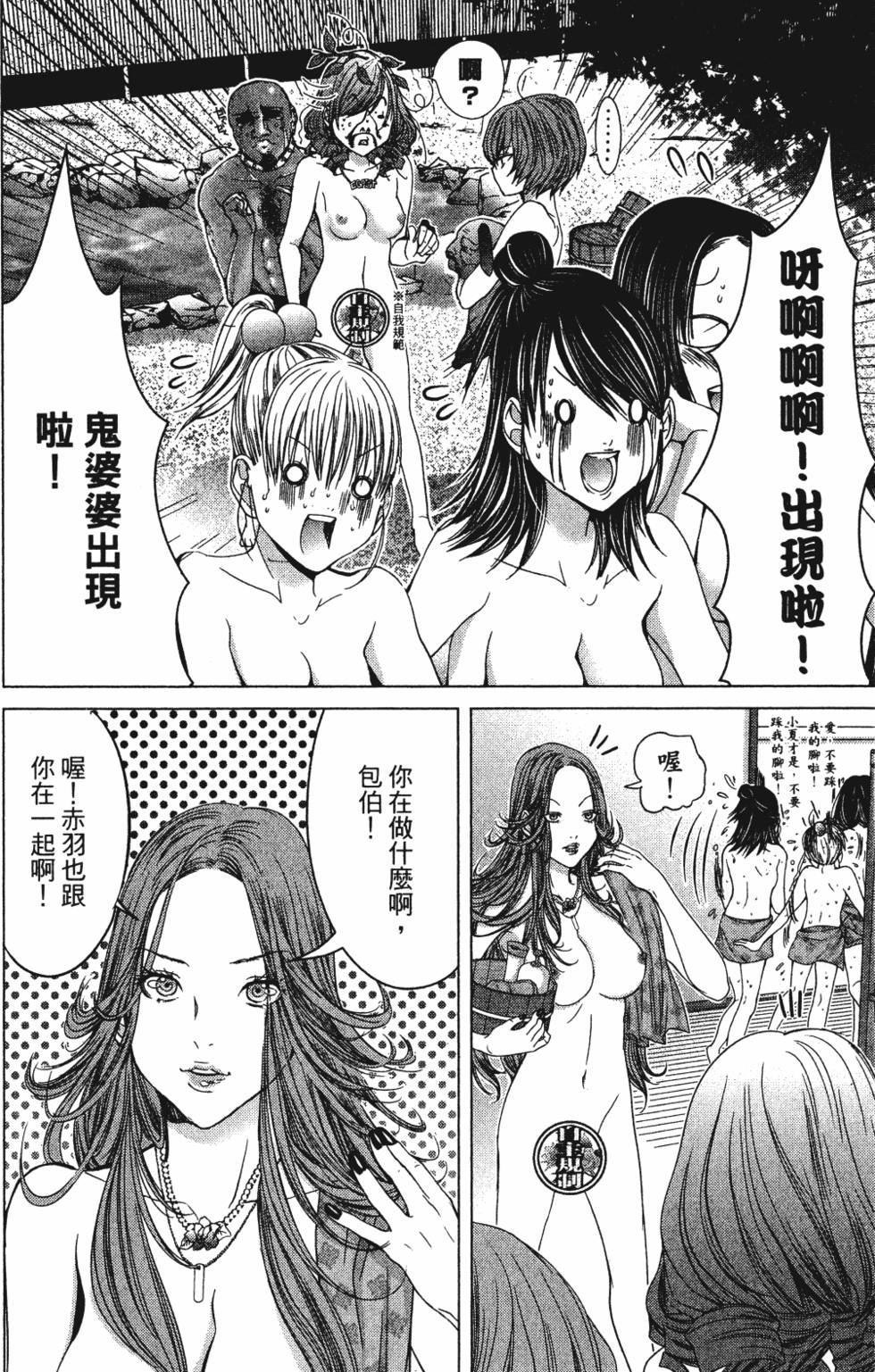 第182页