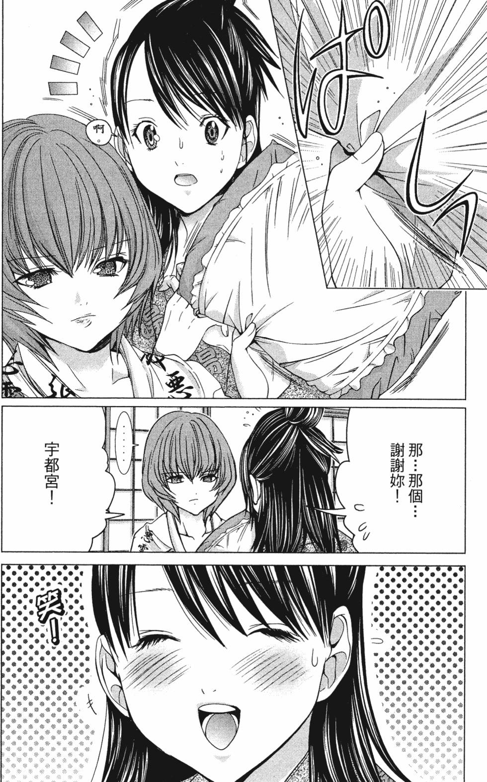 第188页