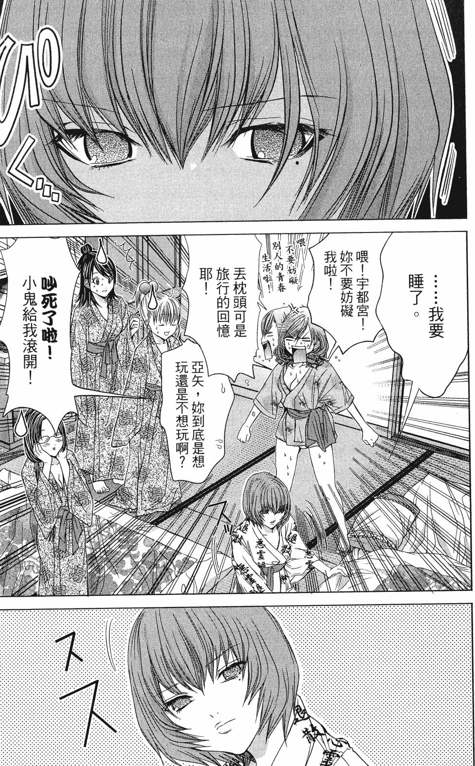 第189页