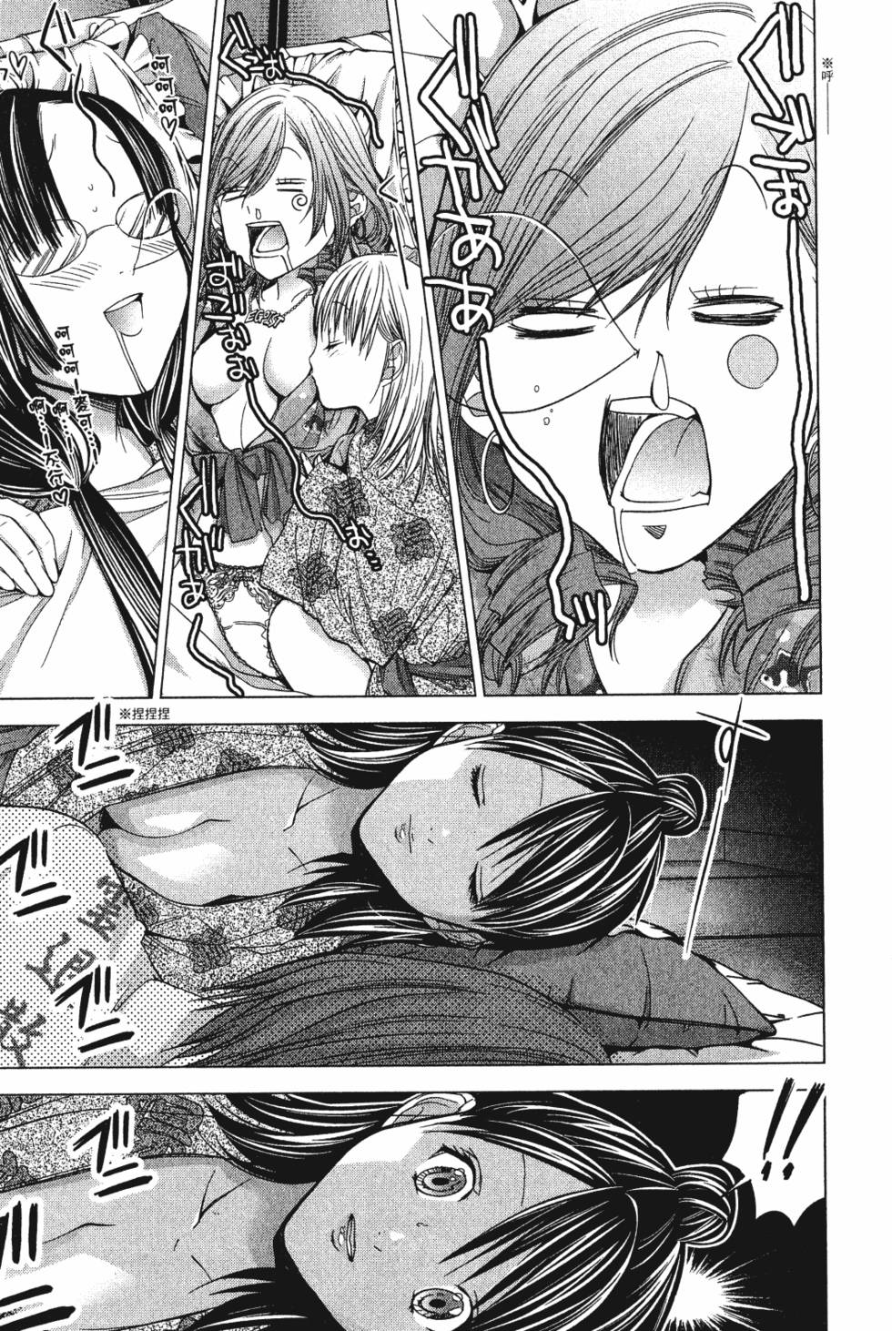 第191页