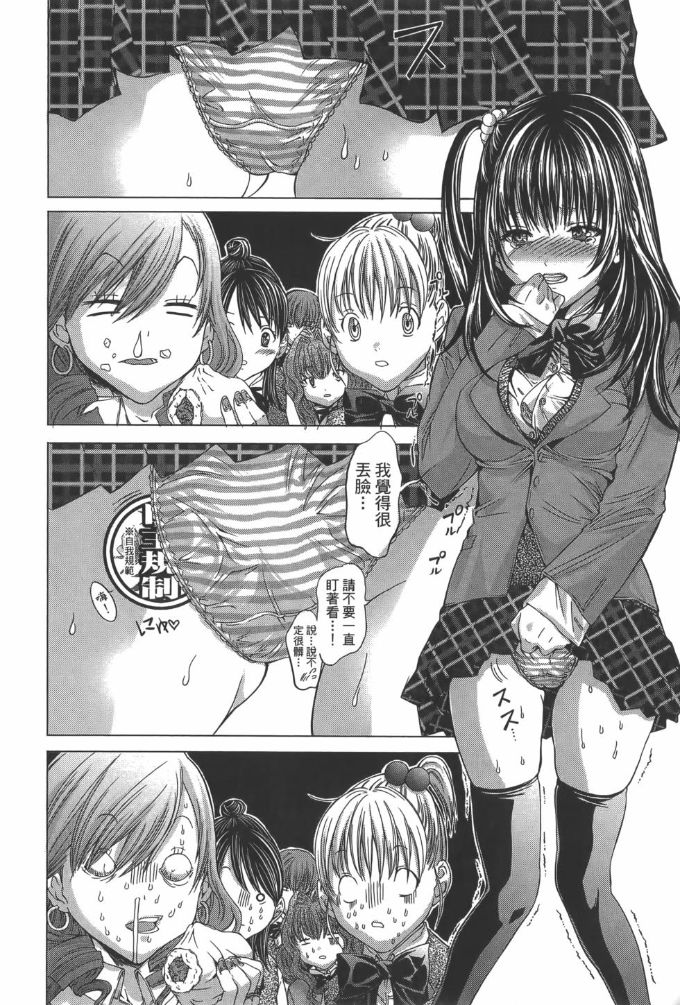 第96页