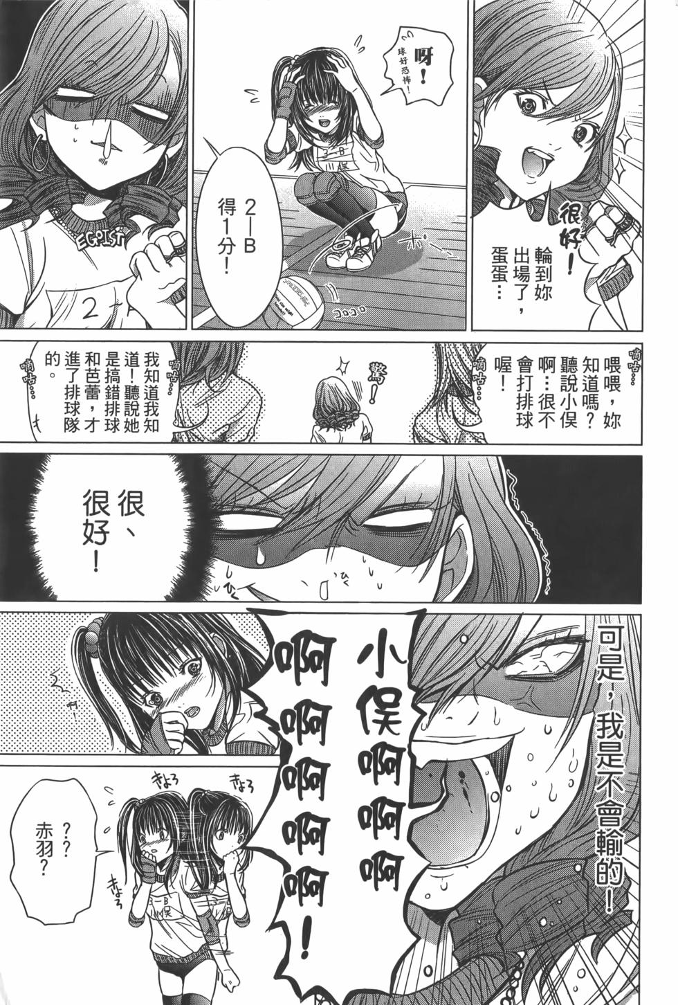 第121页