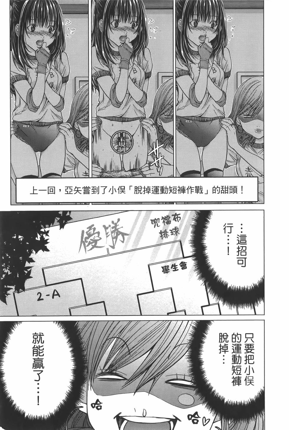第127页