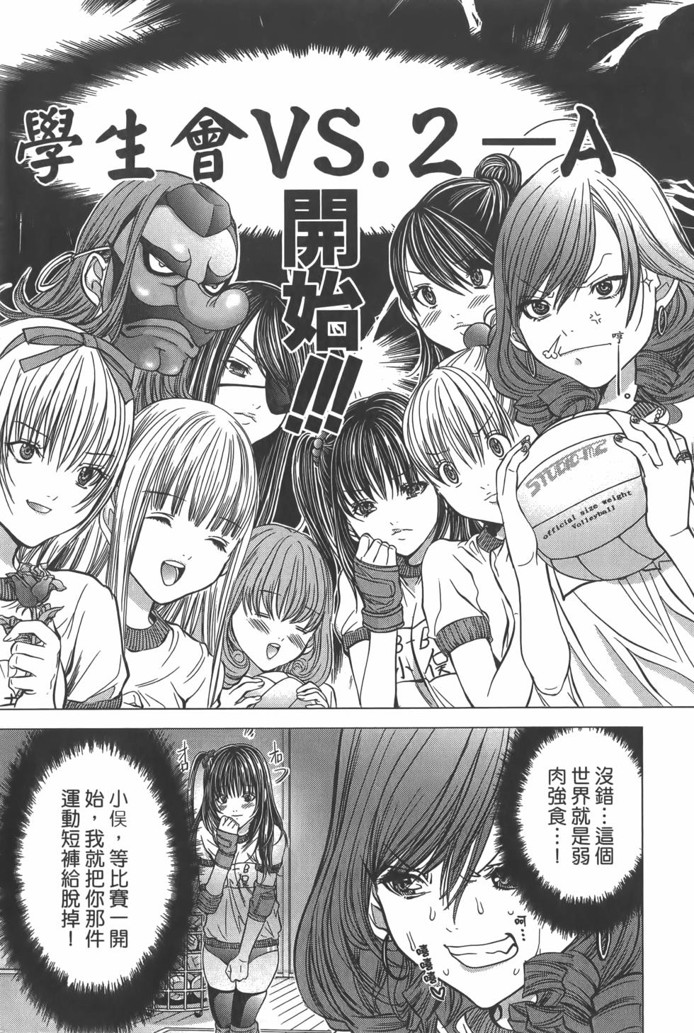 第129页
