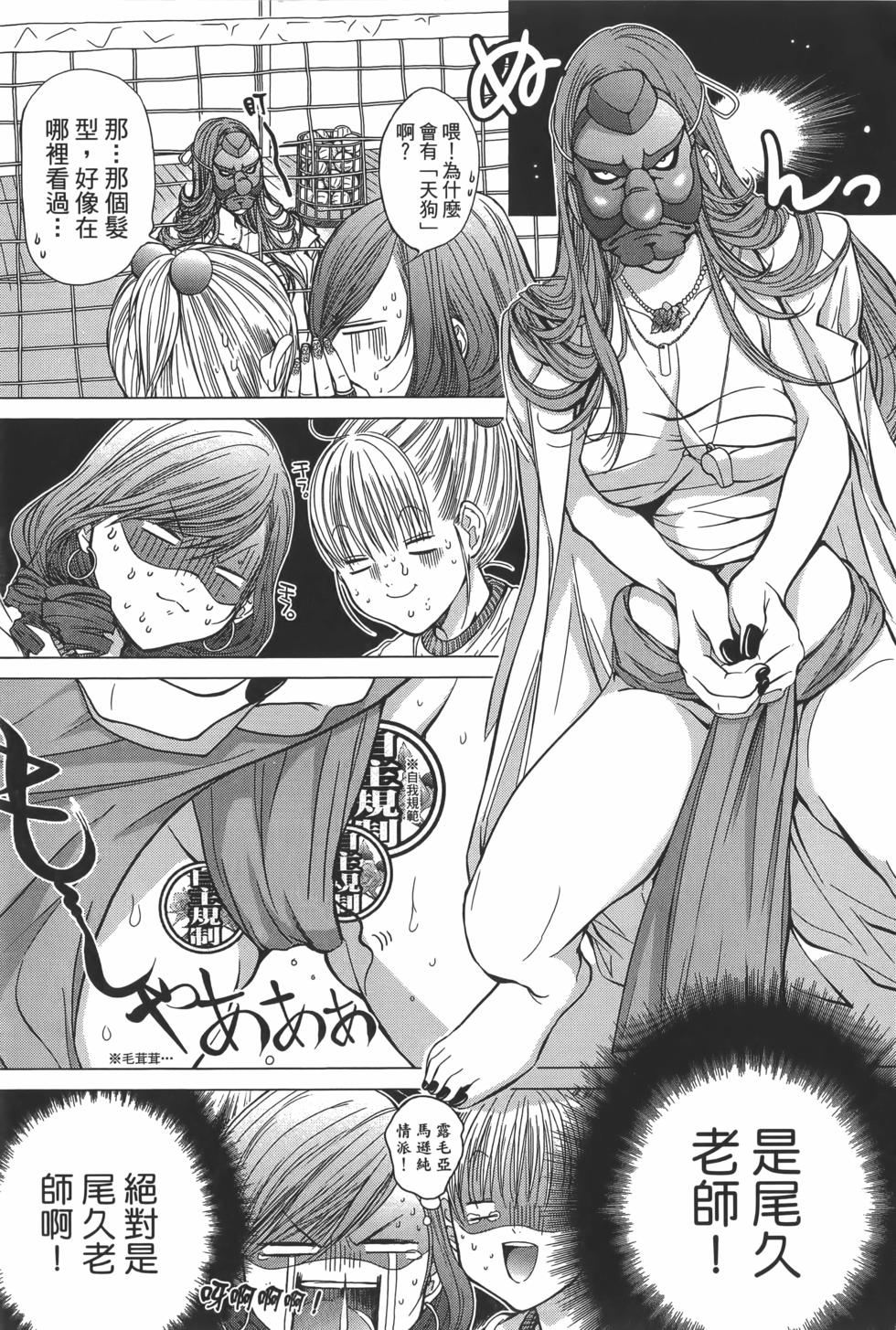 第131页