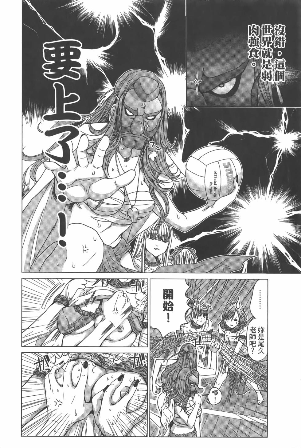 第132页