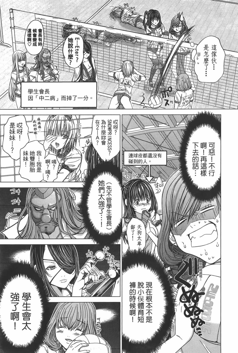 第135页