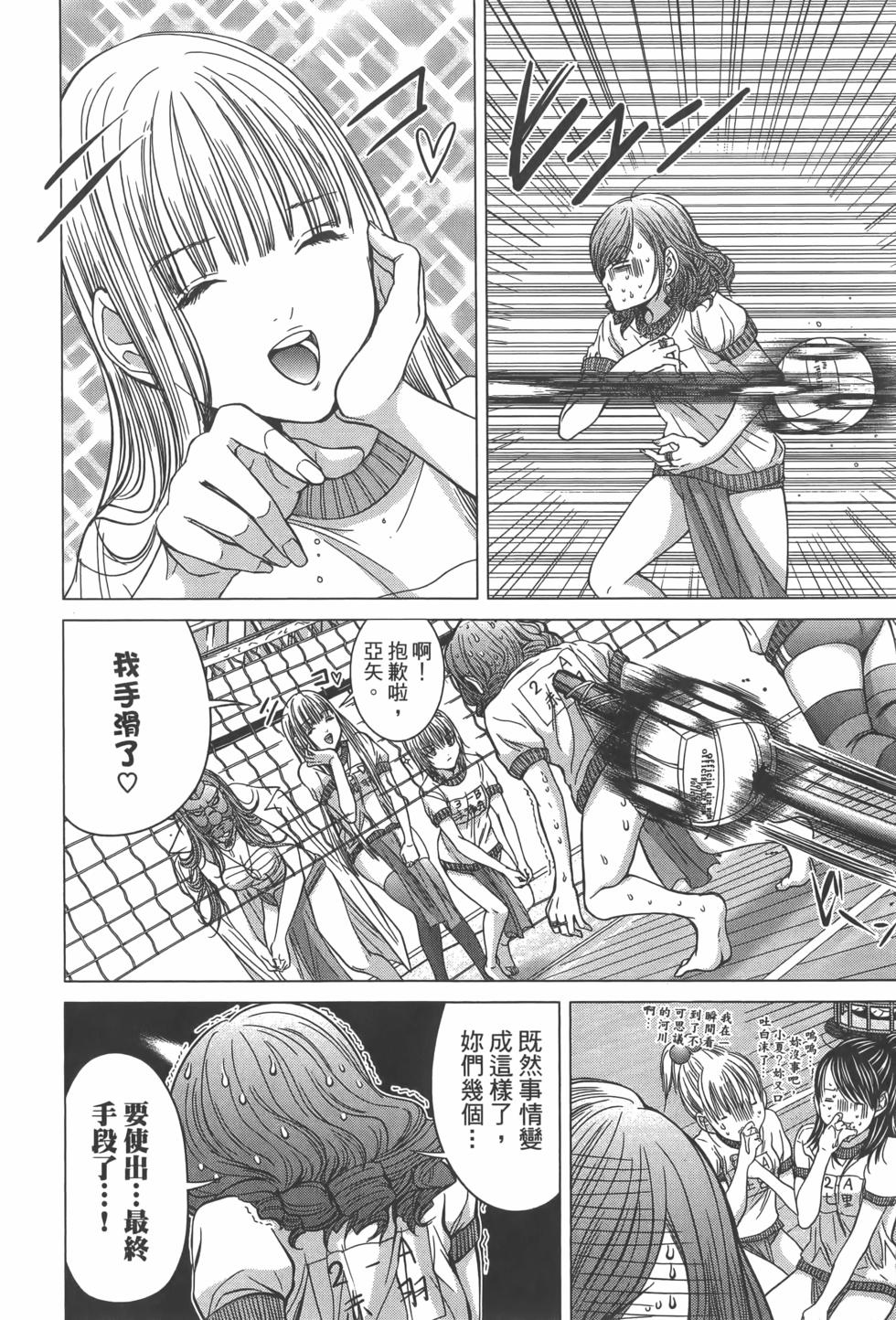 第136页