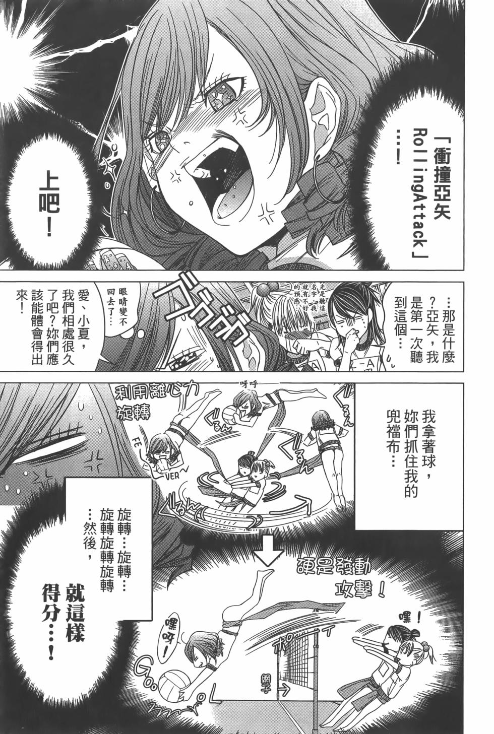 第137页
