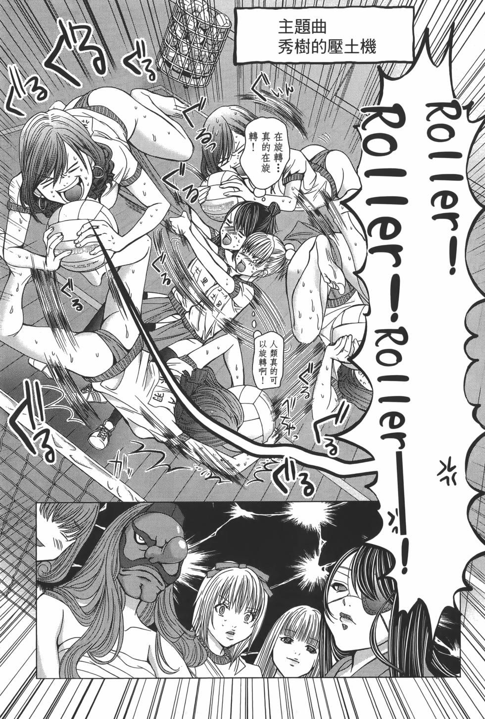 第139页
