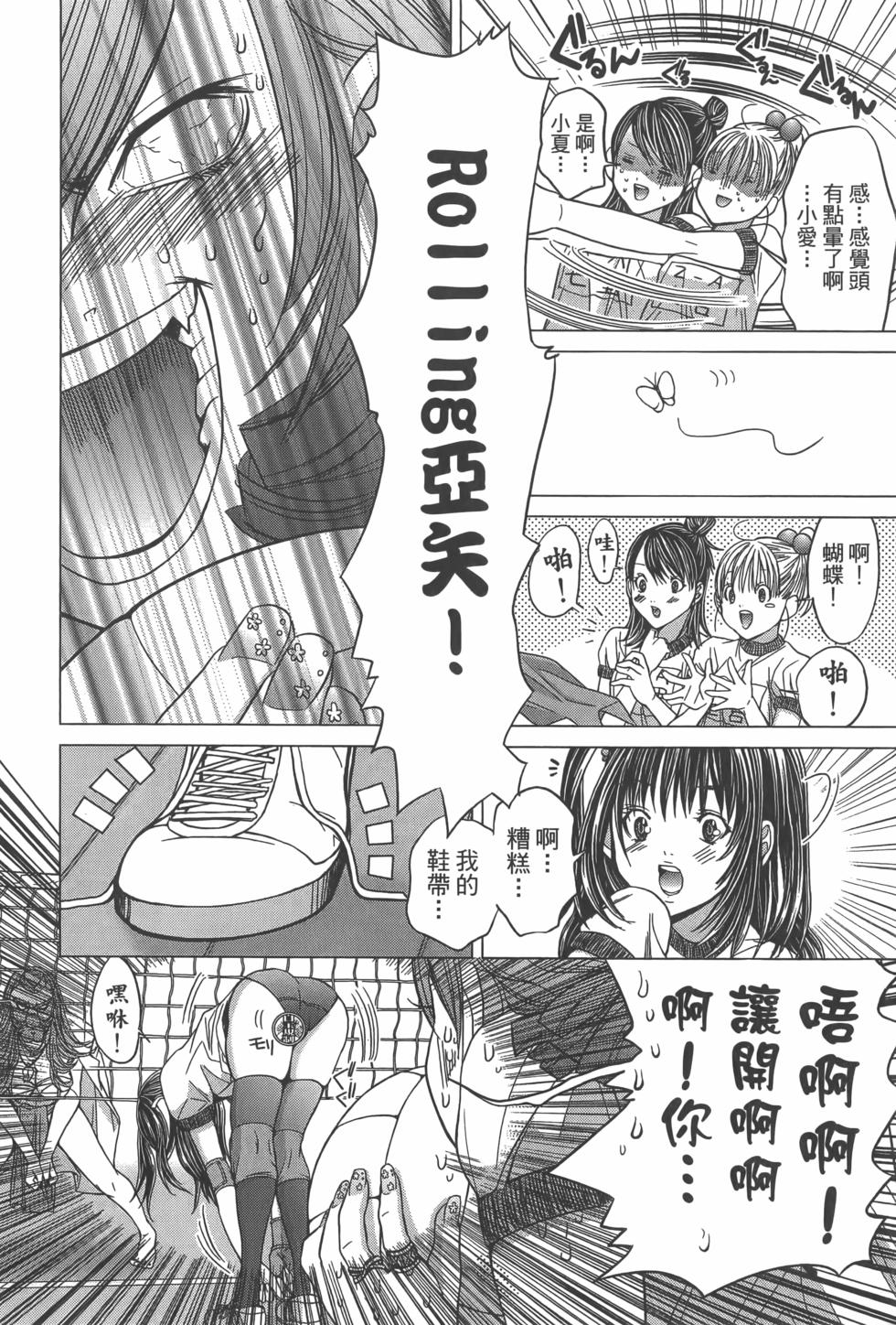 第140页