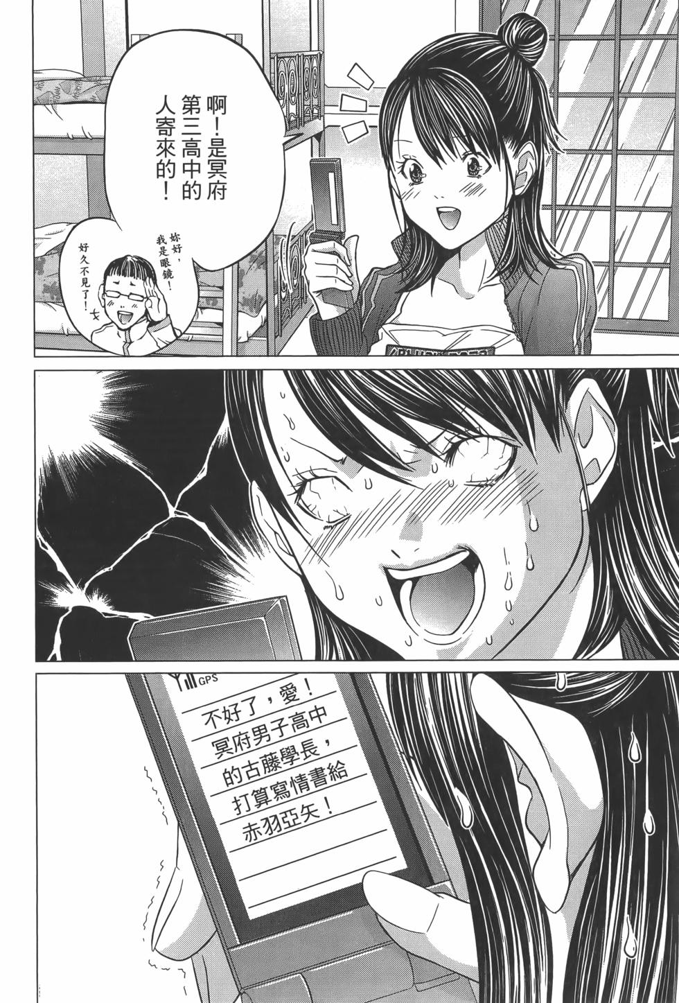 第150页