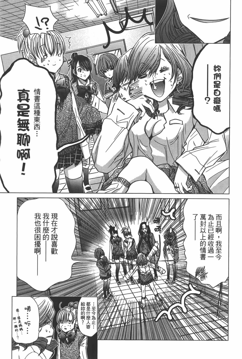 第153页