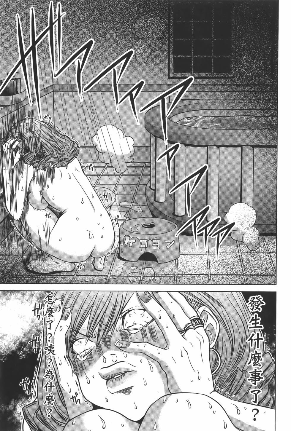 第155页