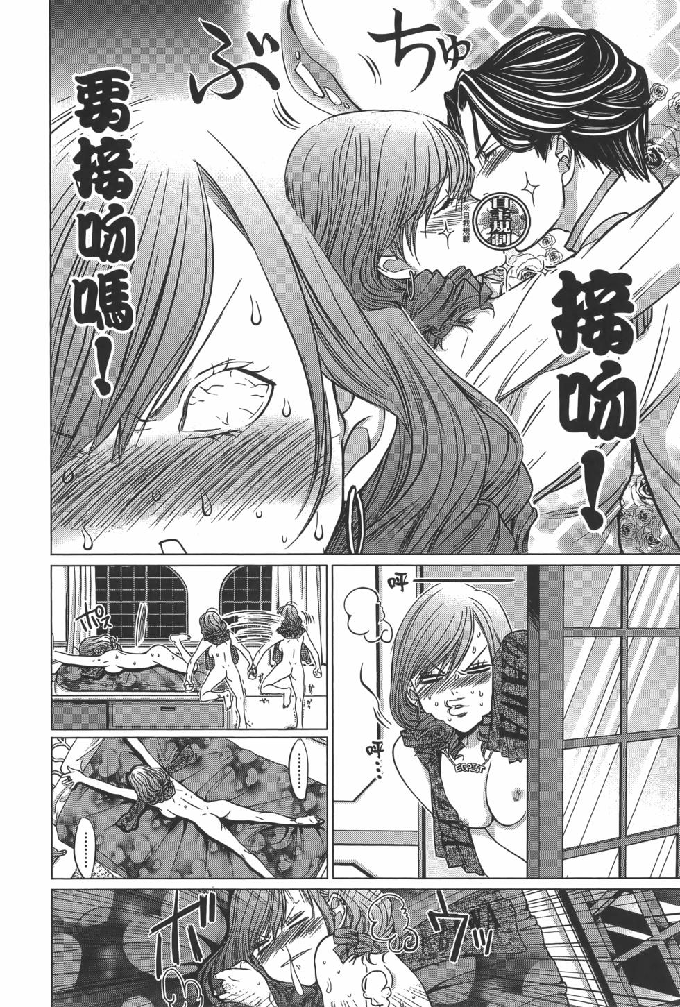 第158页