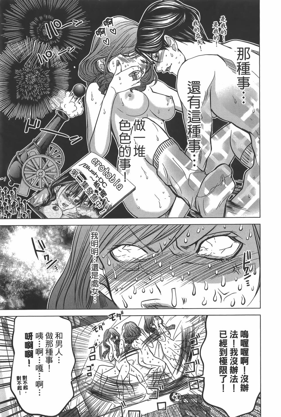 第159页