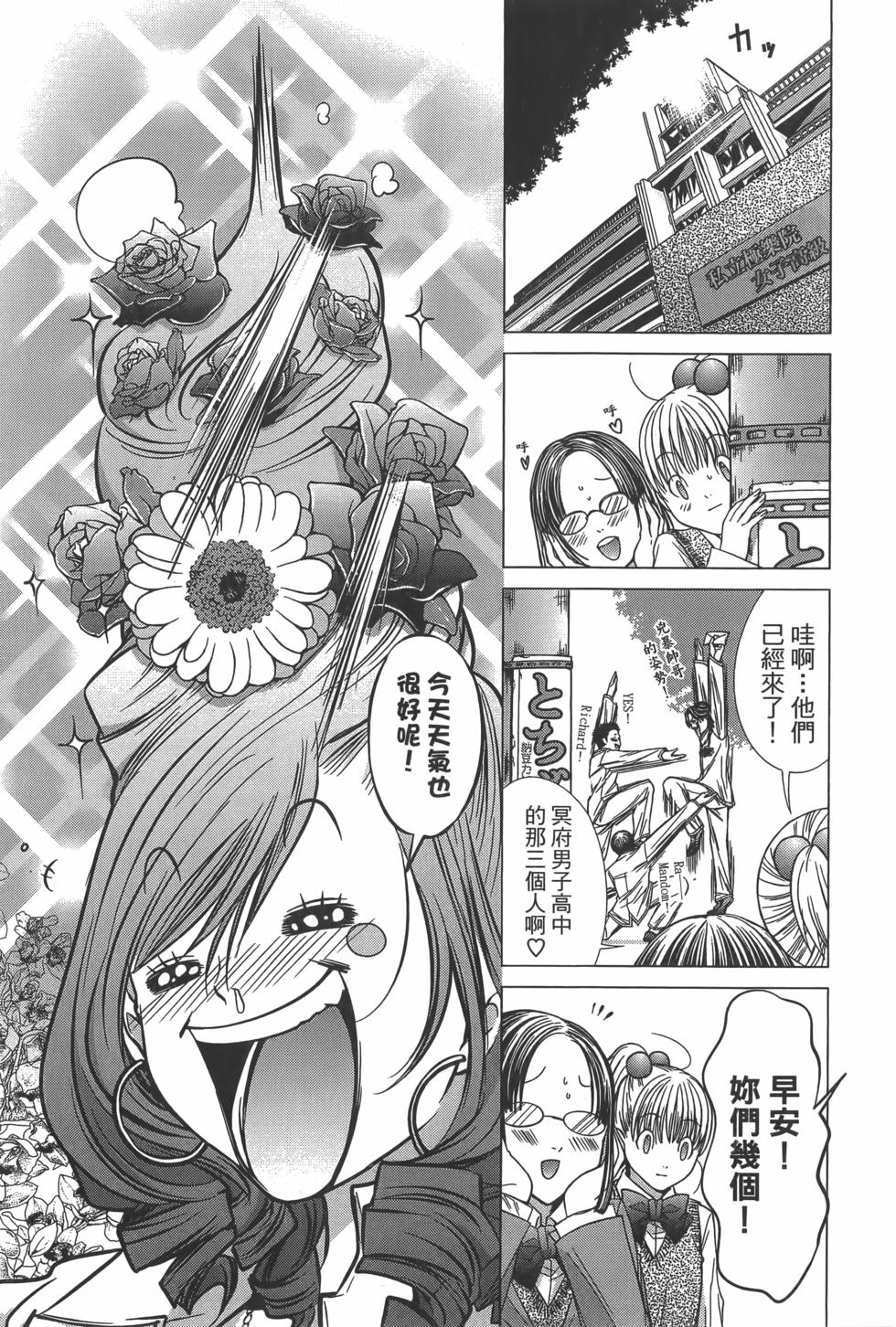 第162页