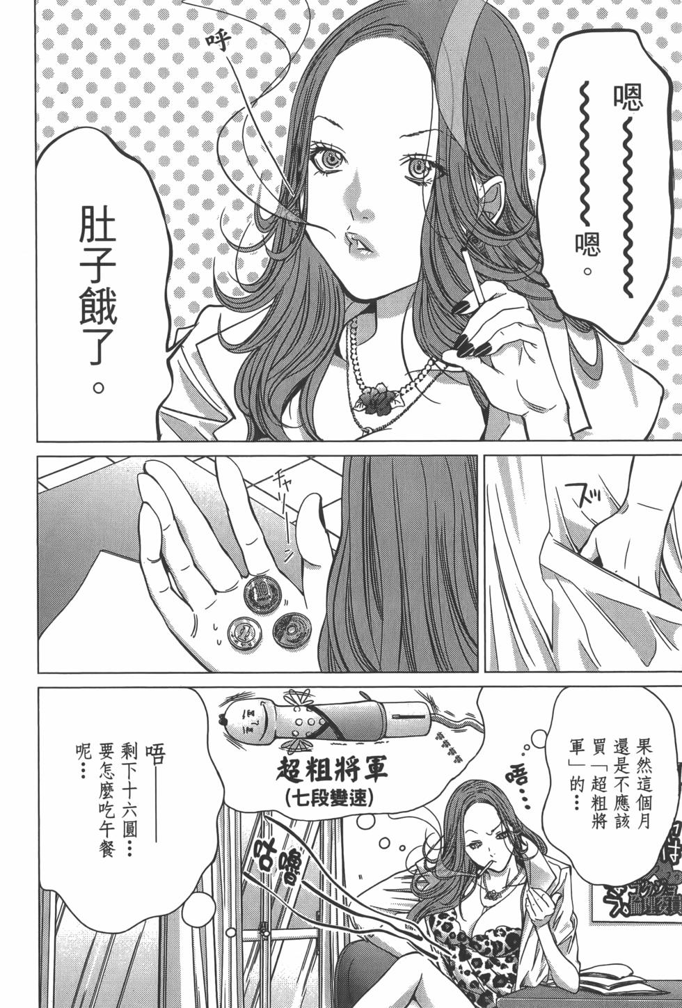 第168页