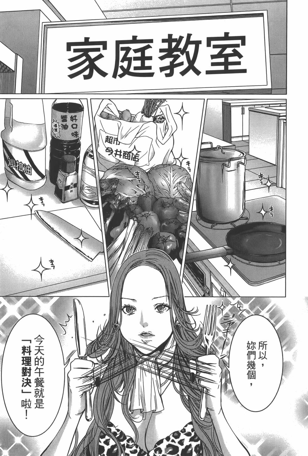 第169页