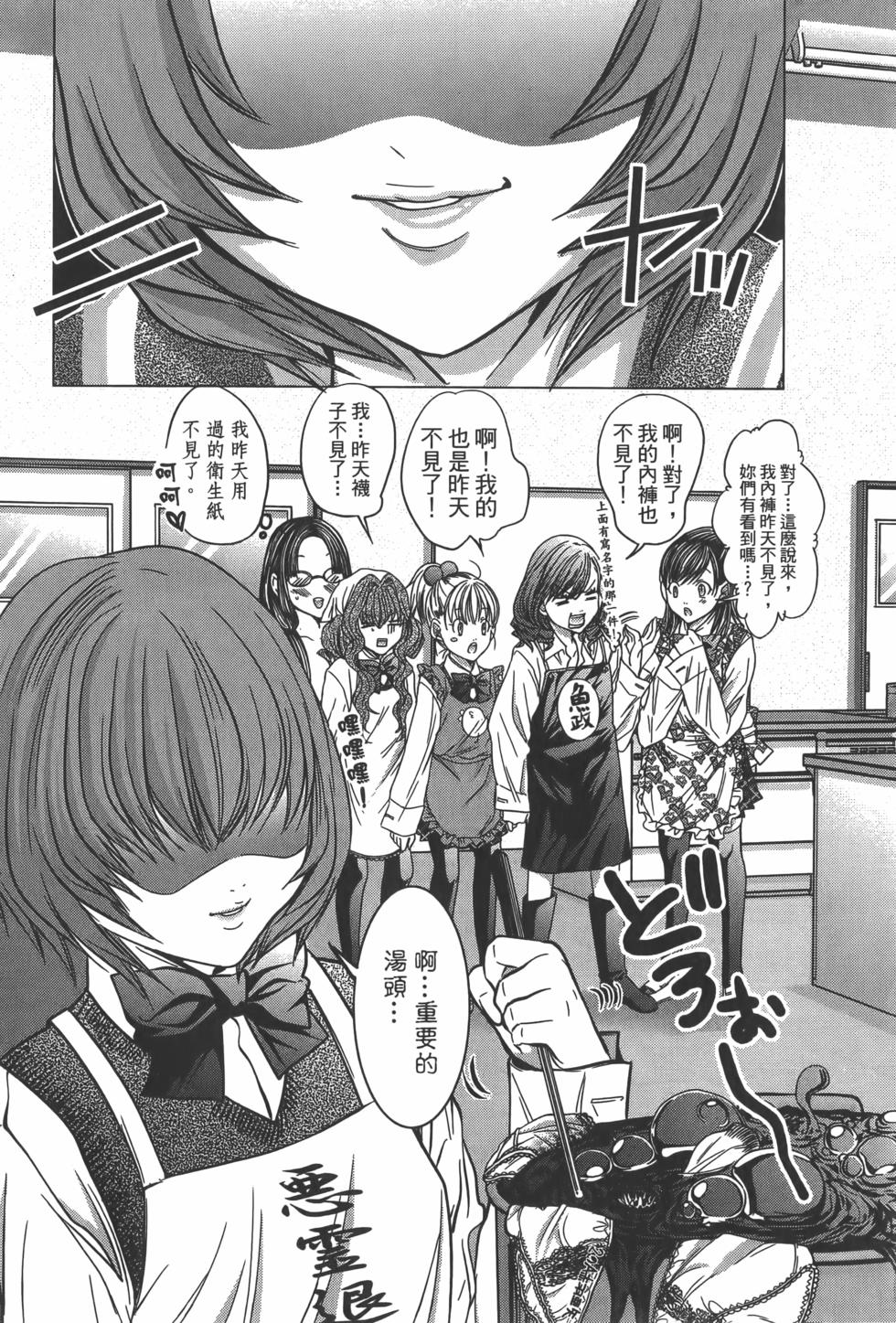 第176页