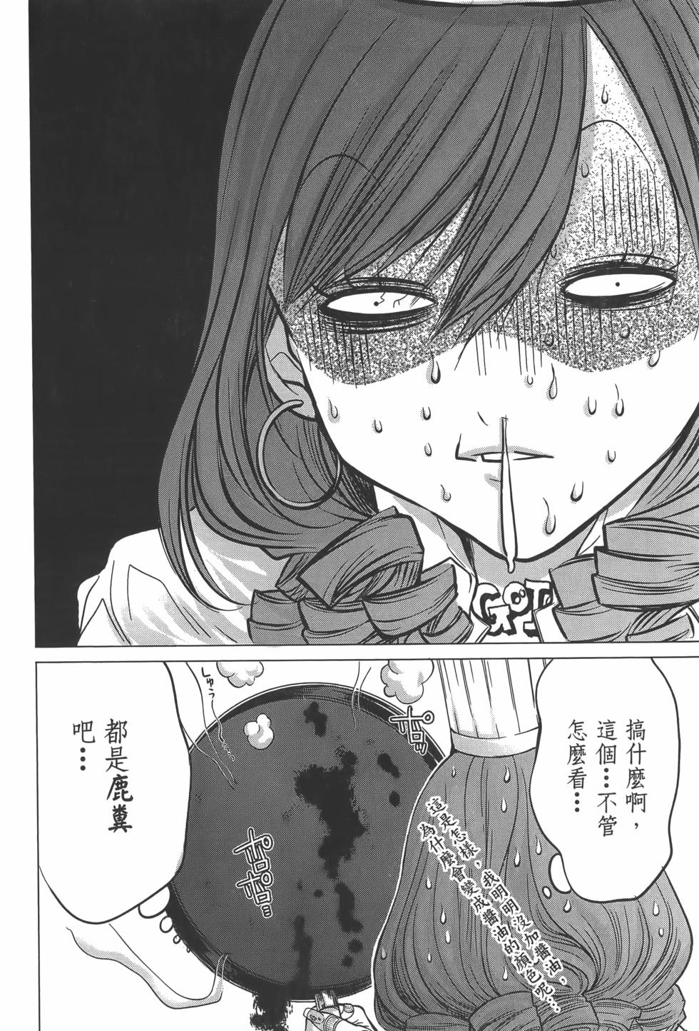 第182页