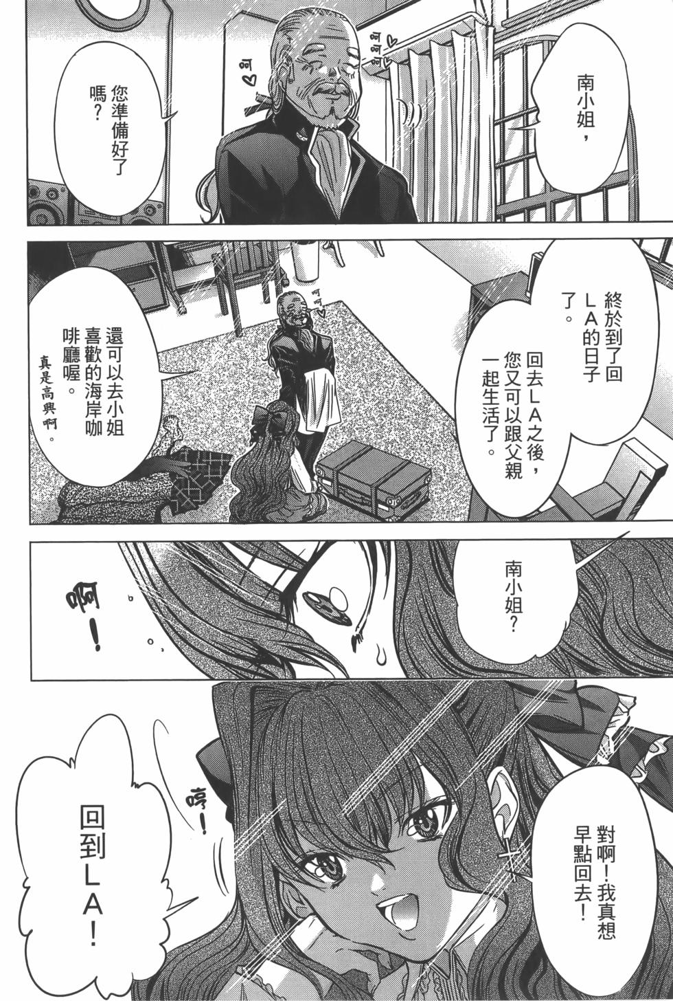 第188页