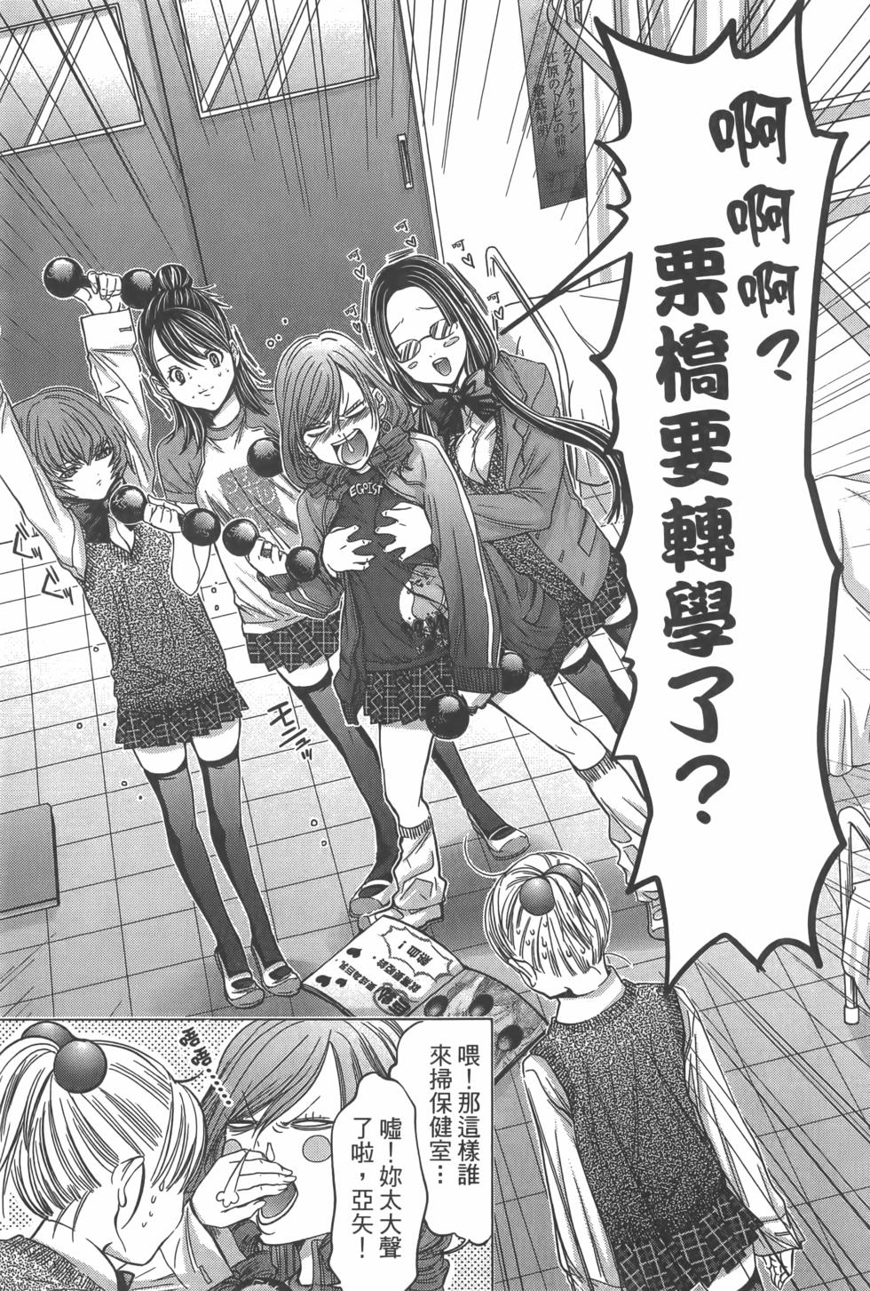 第189页