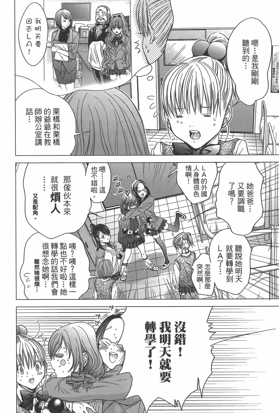 第190页