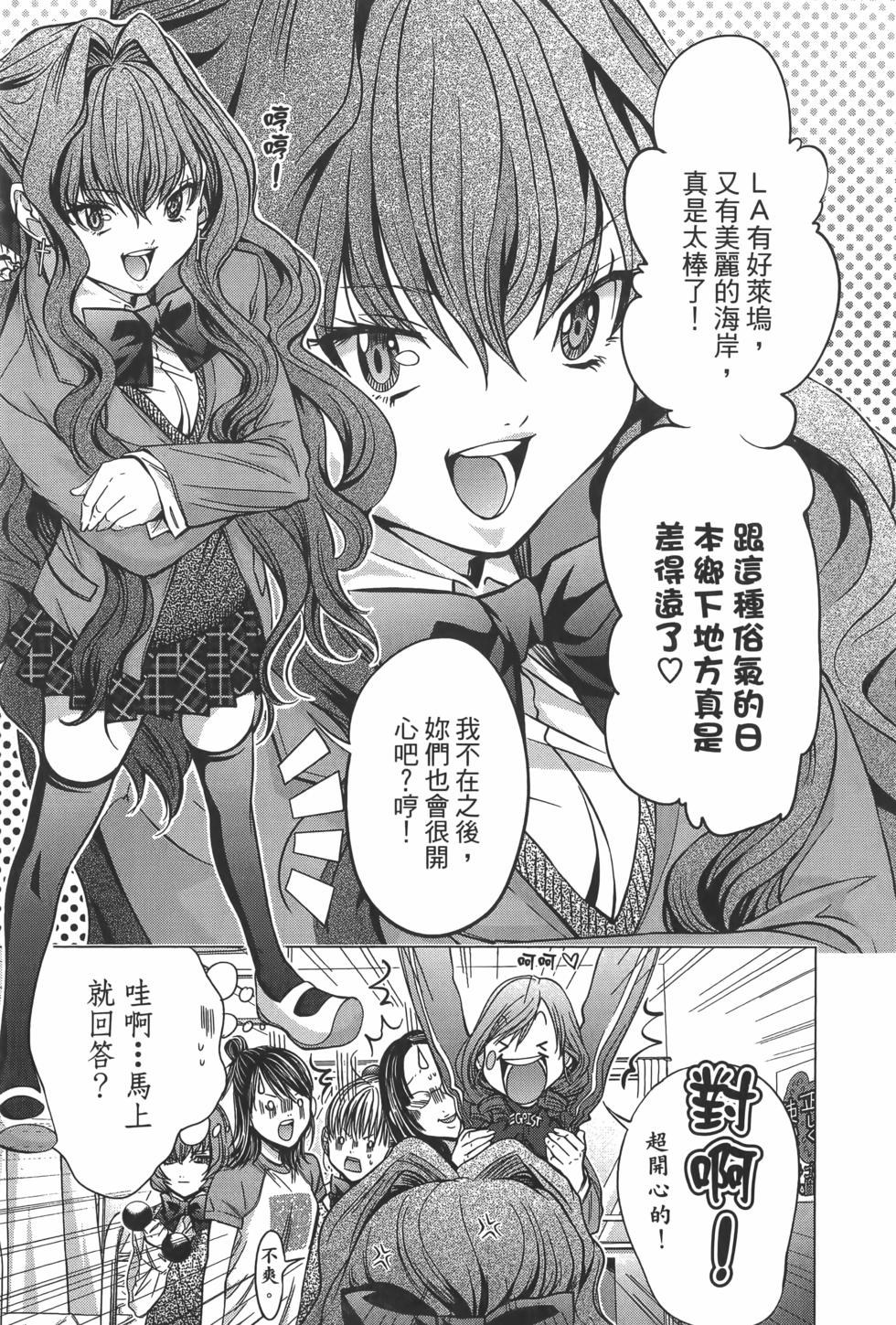 第191页