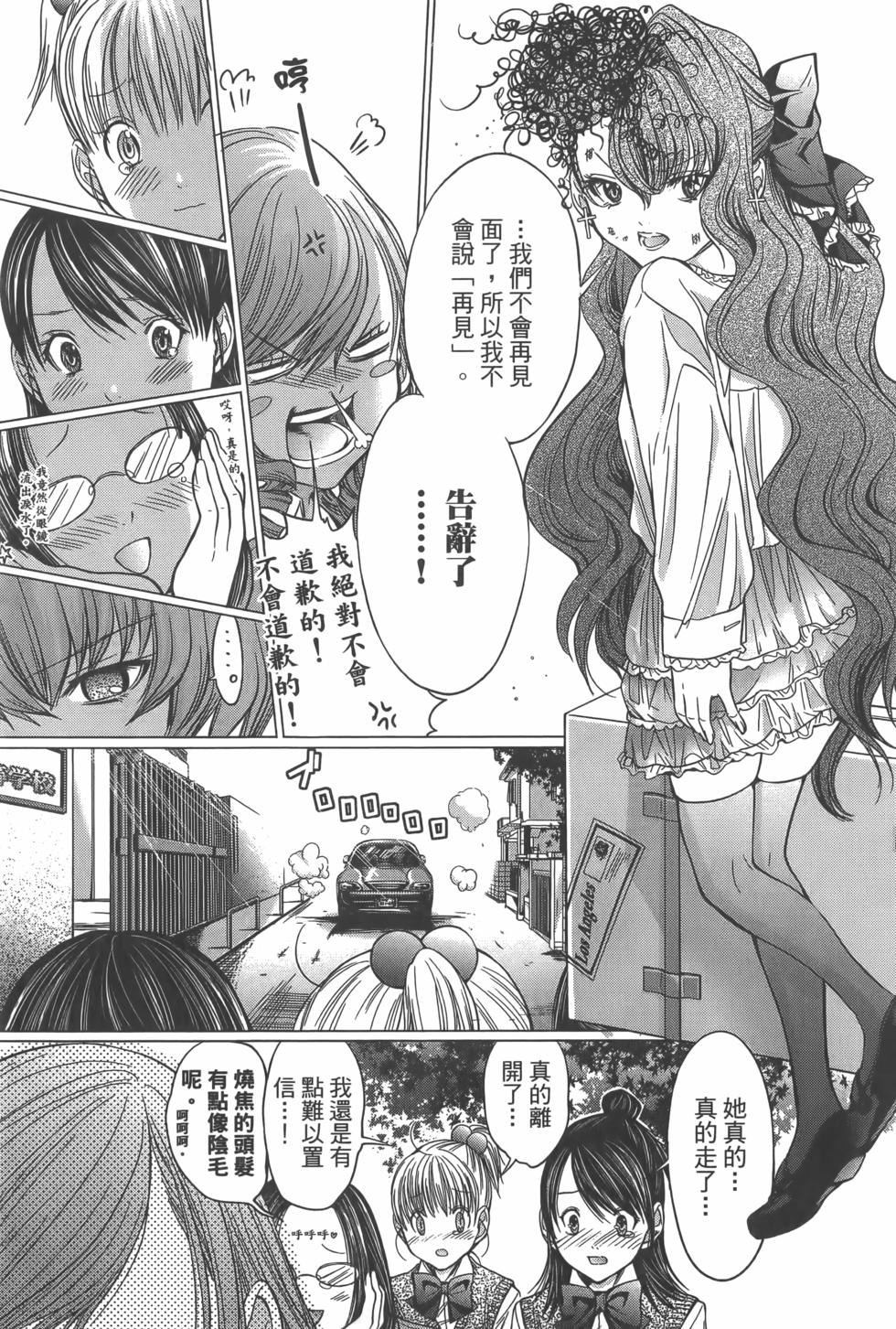 第201页