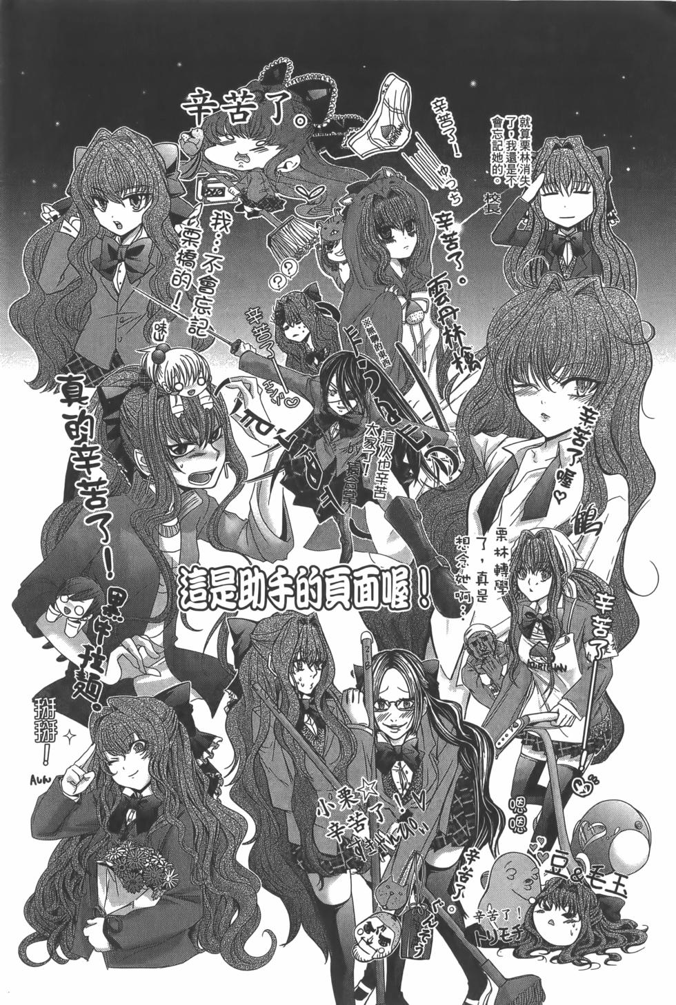第209页