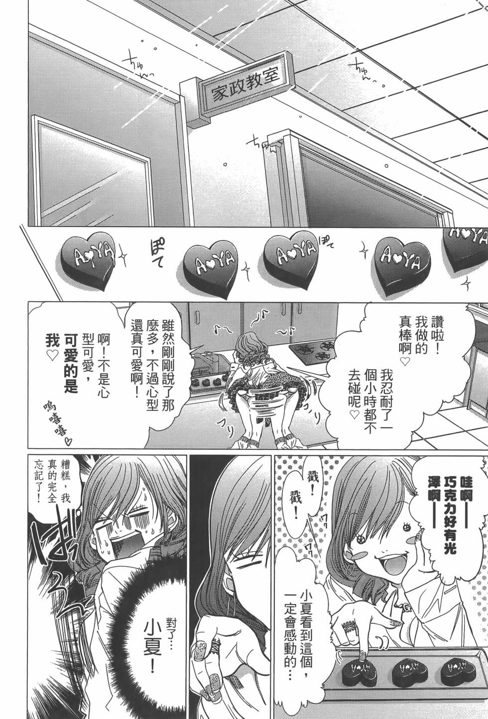 第94页