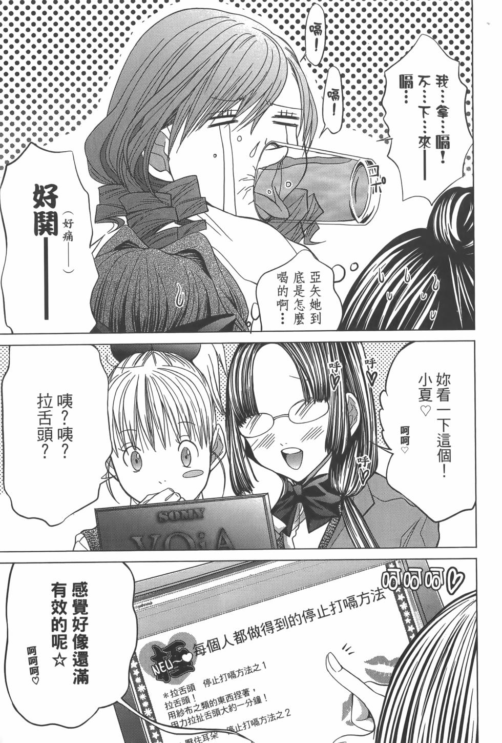 第121页