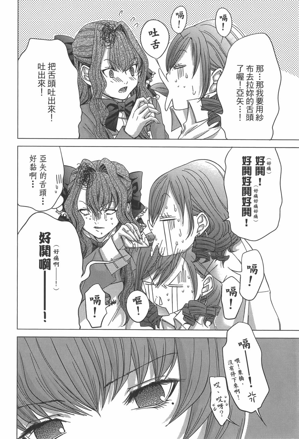 第122页
