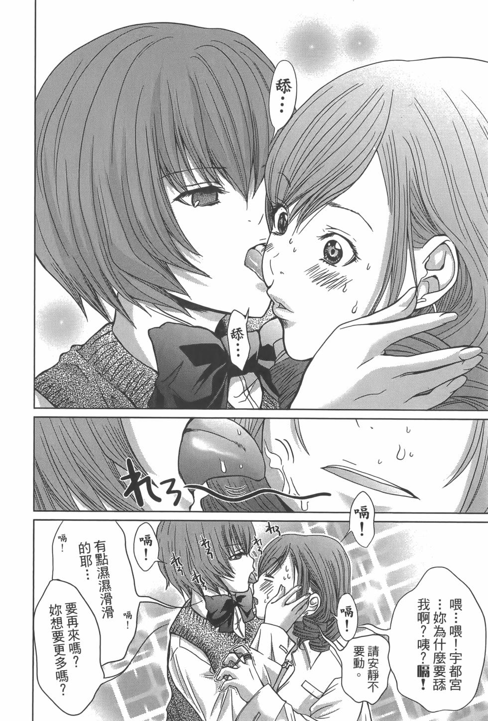 第124页