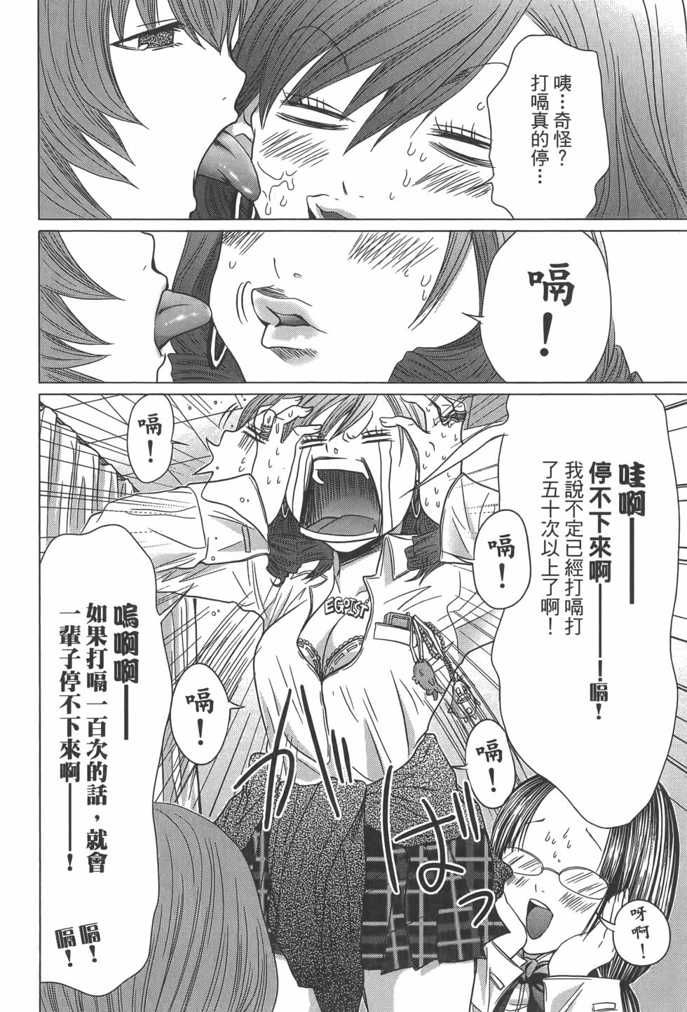 第126页