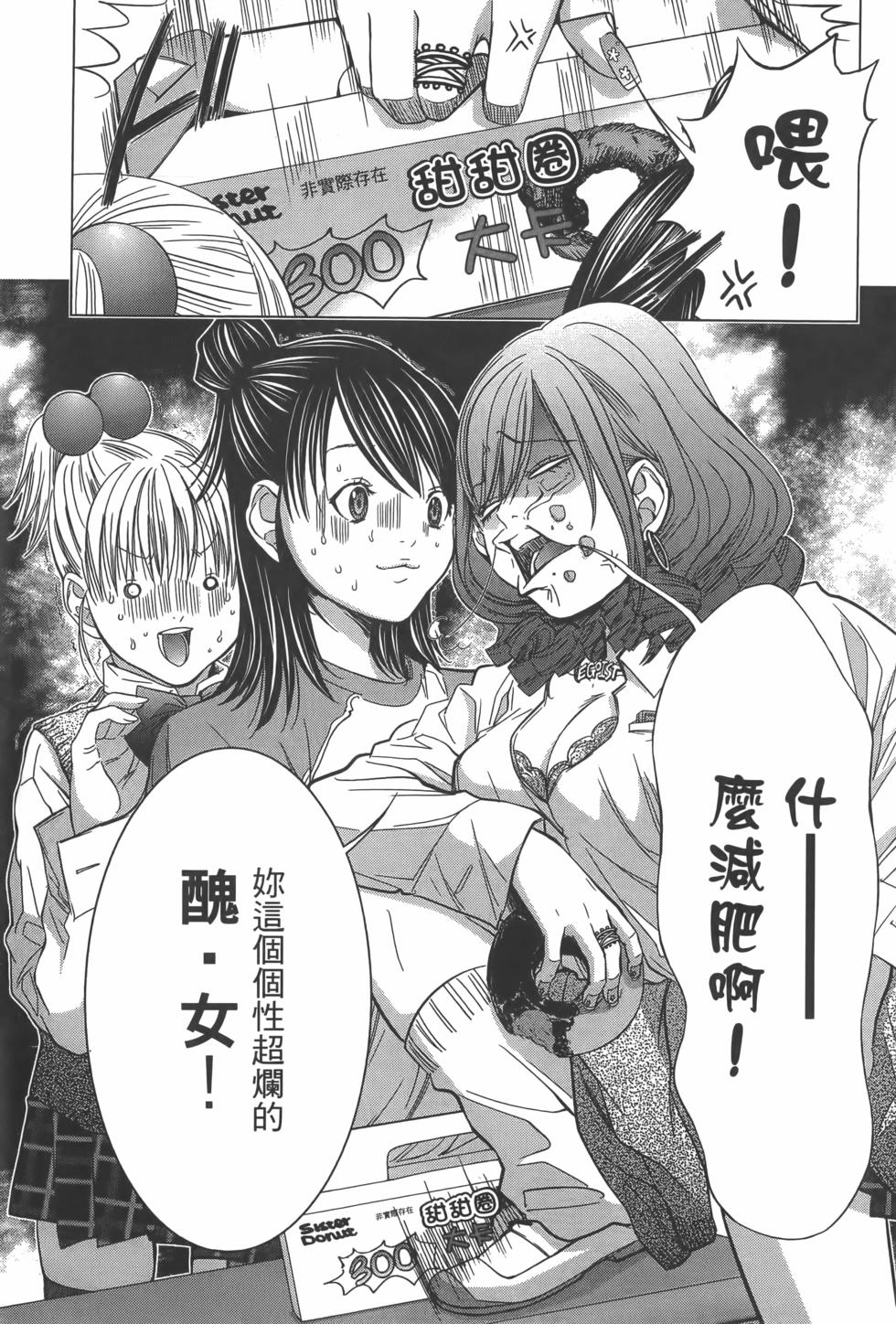 第137页