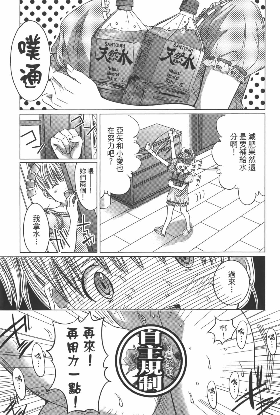 第147页