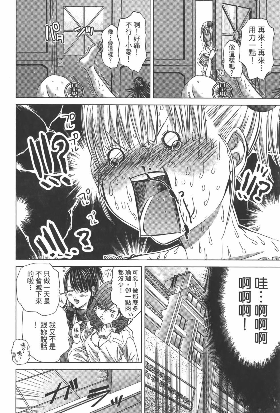 第150页