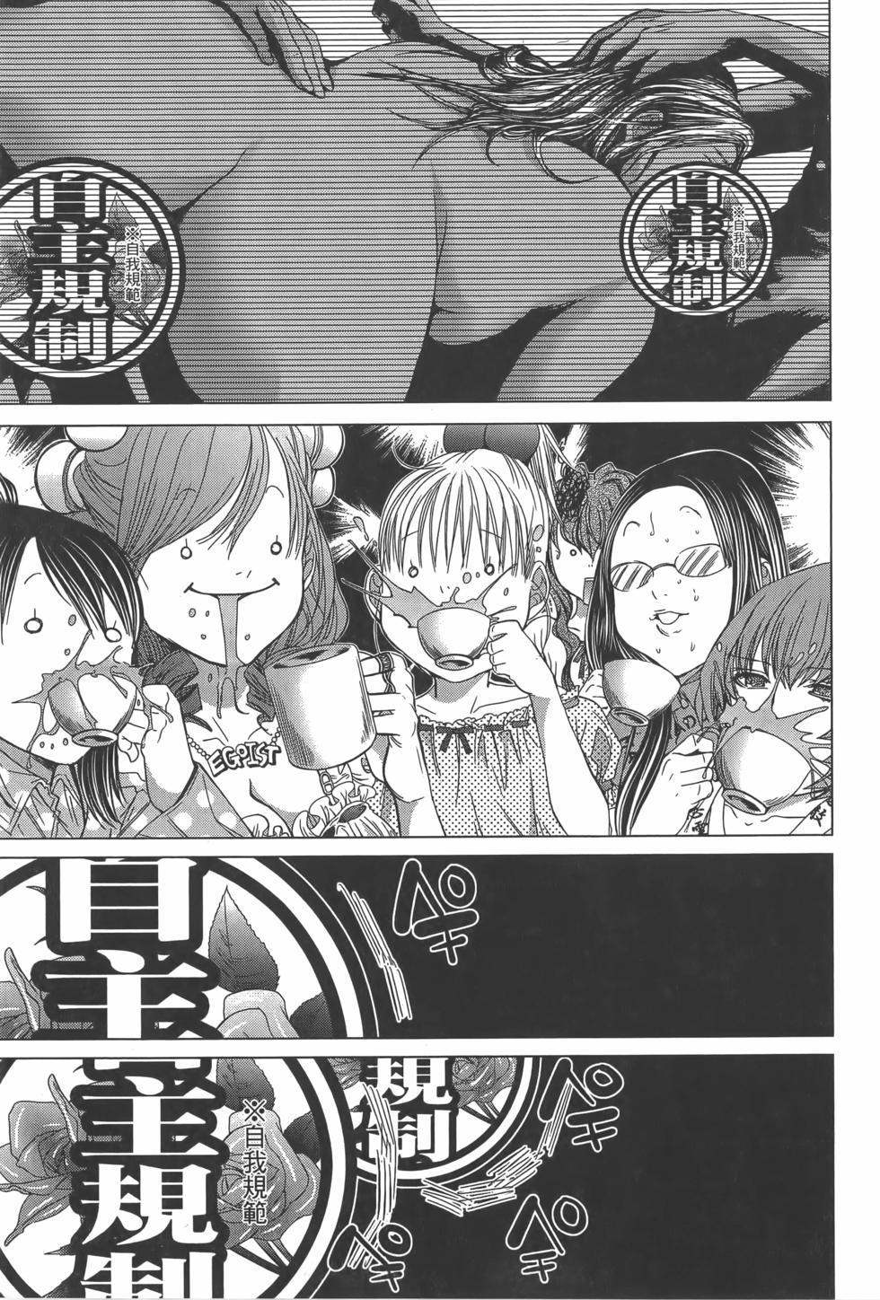 第159页