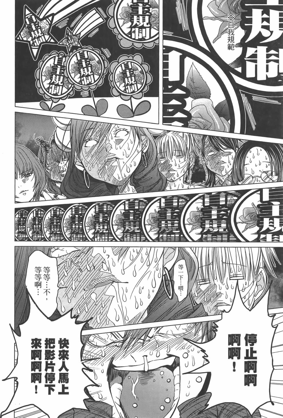 第162页
